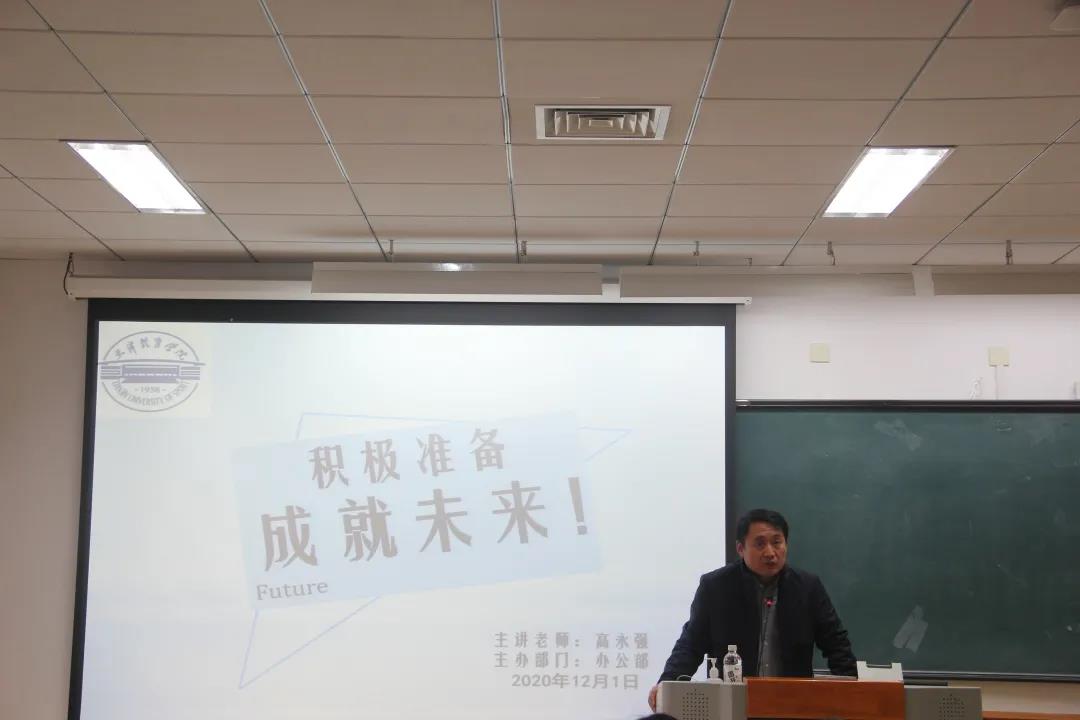 77体育精彩图片