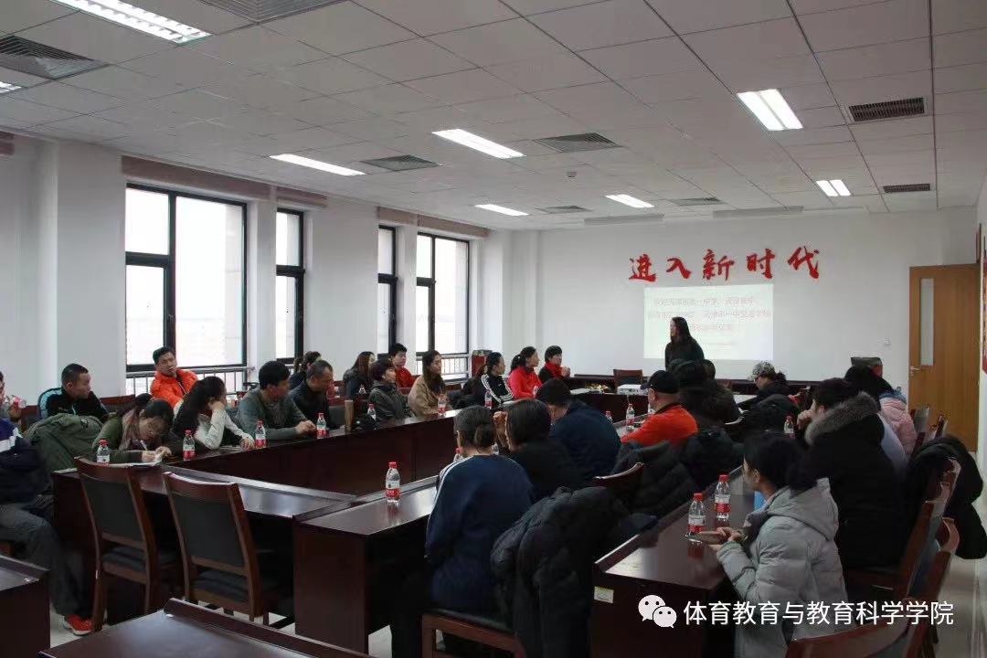 77体育锦标图片