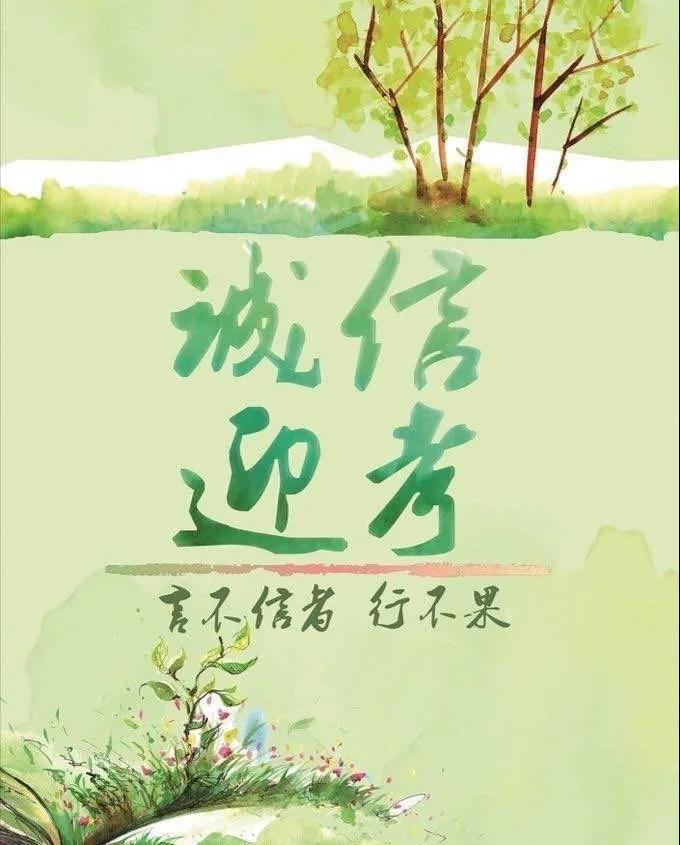77体育赛事图片