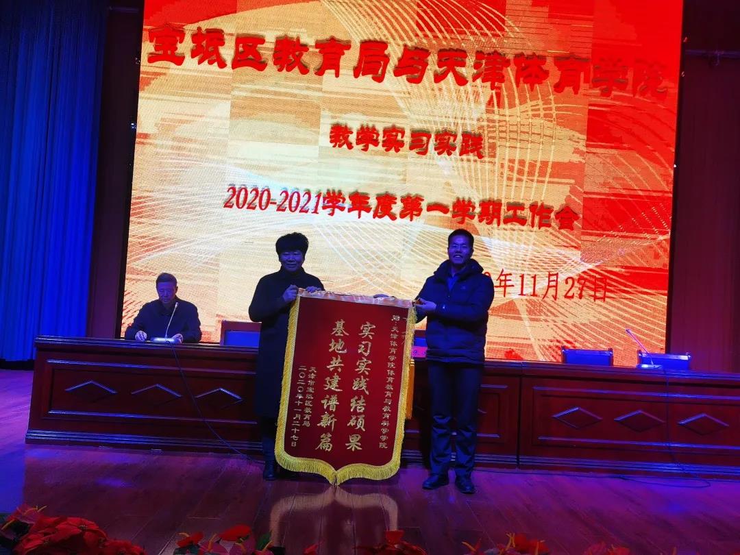 77体育官方网站图片