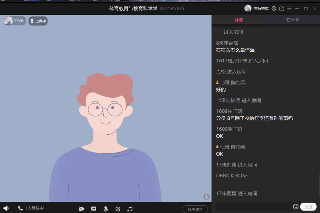 77体育竞技图片