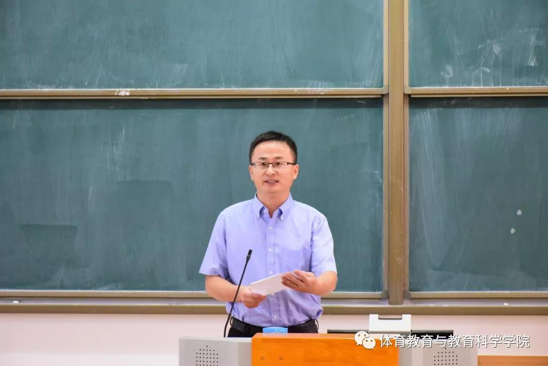 77体育新闻图片