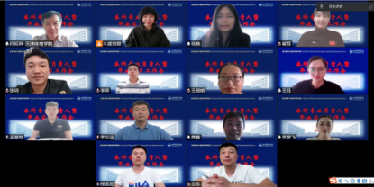 77体育首页图片