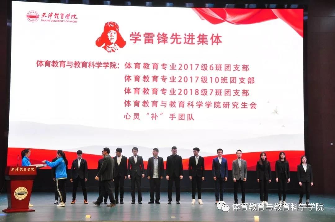 77体育资讯图片
