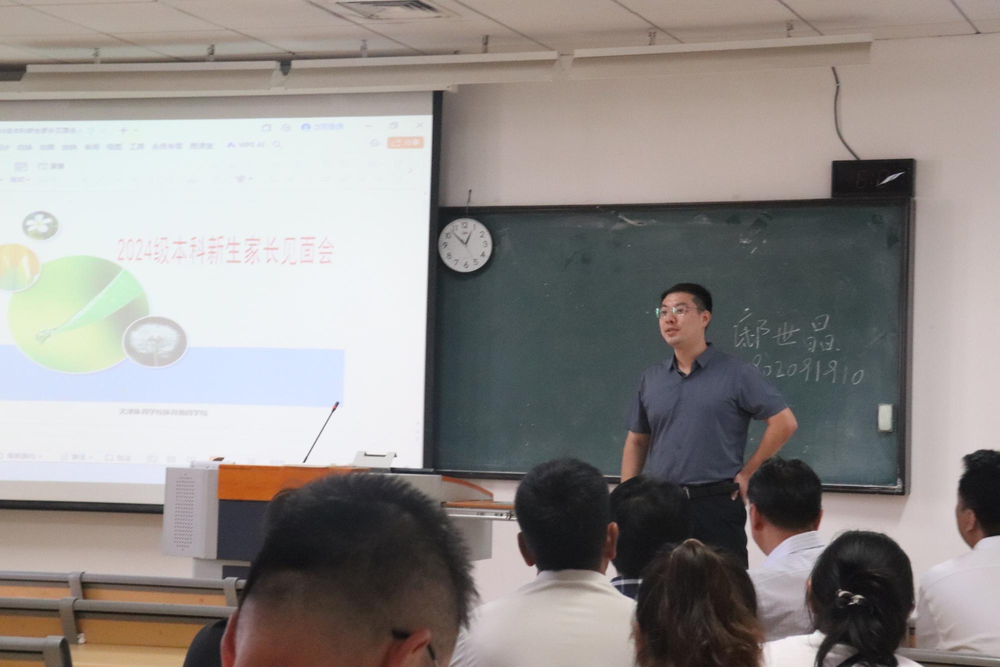 77体育精彩图片