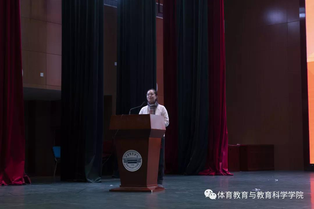 77体育首页图片