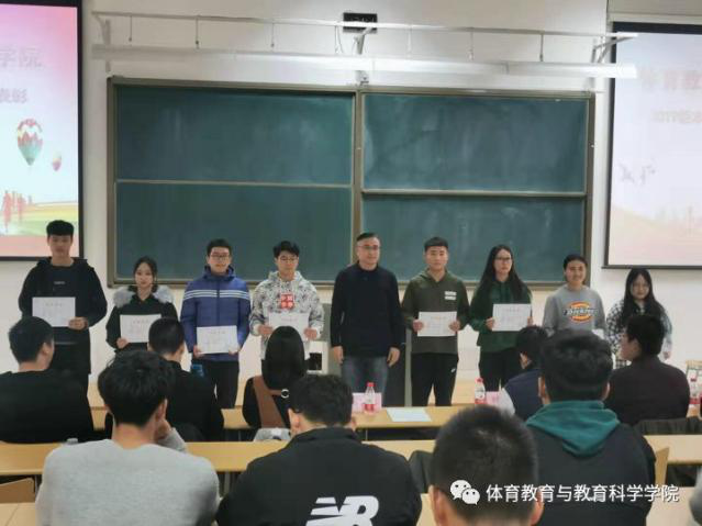 77体育官网图片