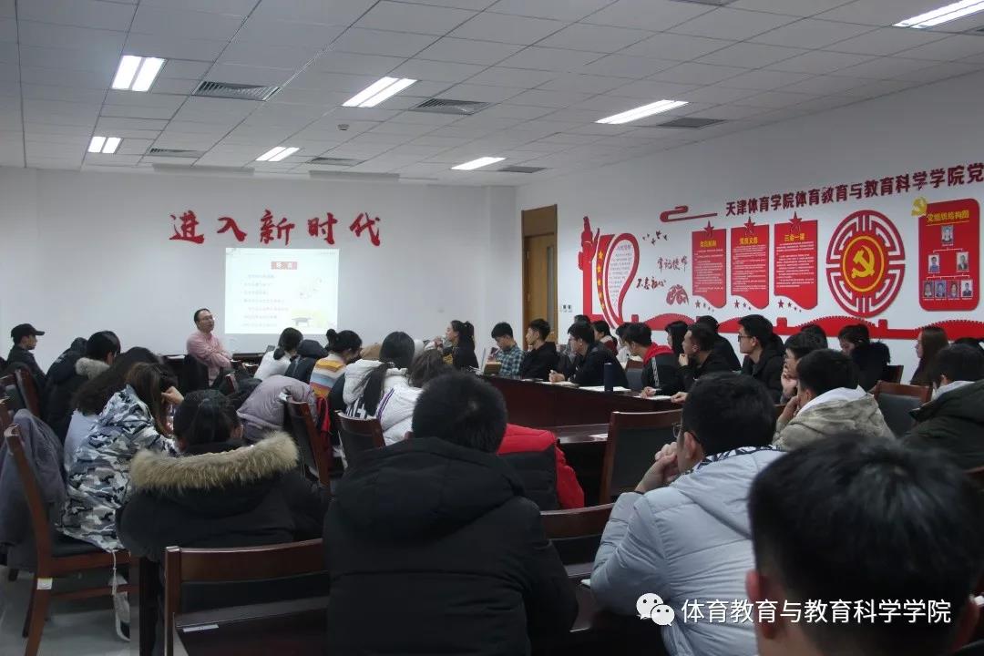 77体育赛事图片