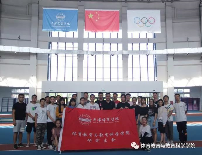 77体育首页图片