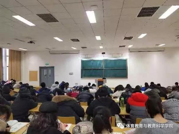77体育官网图片
