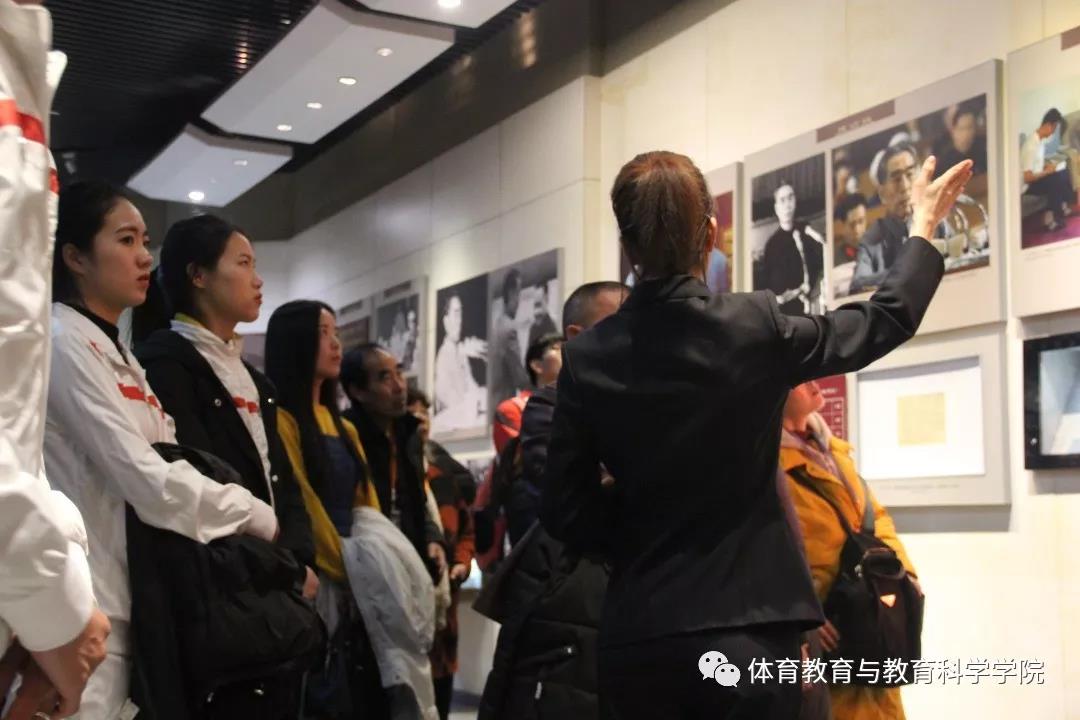 77体育官网图片