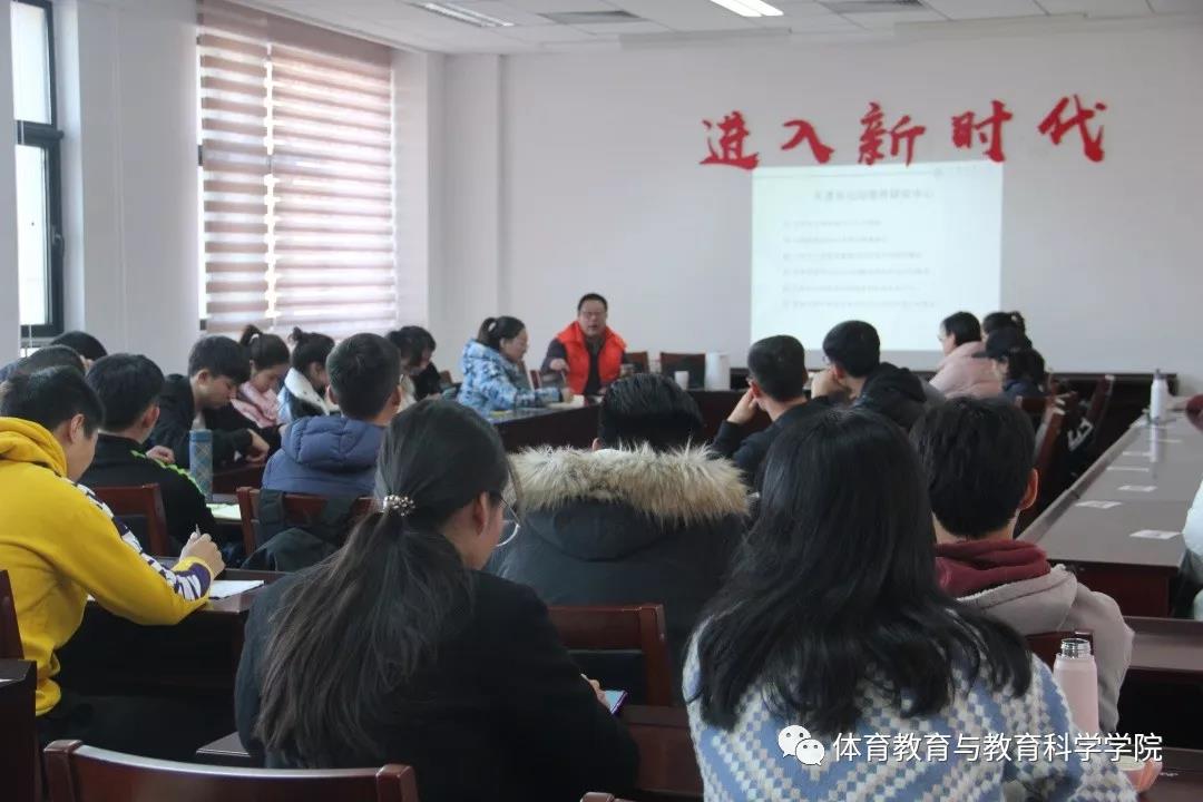 77体育联赛图片