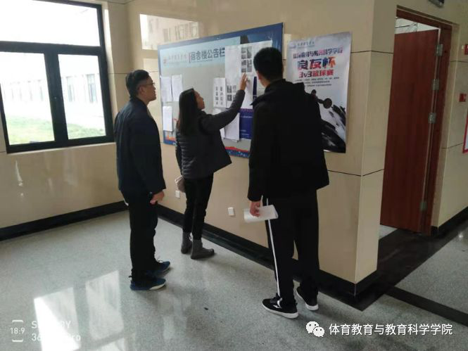 77体育官网图片