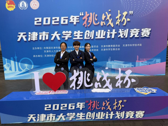 77体育激情图片