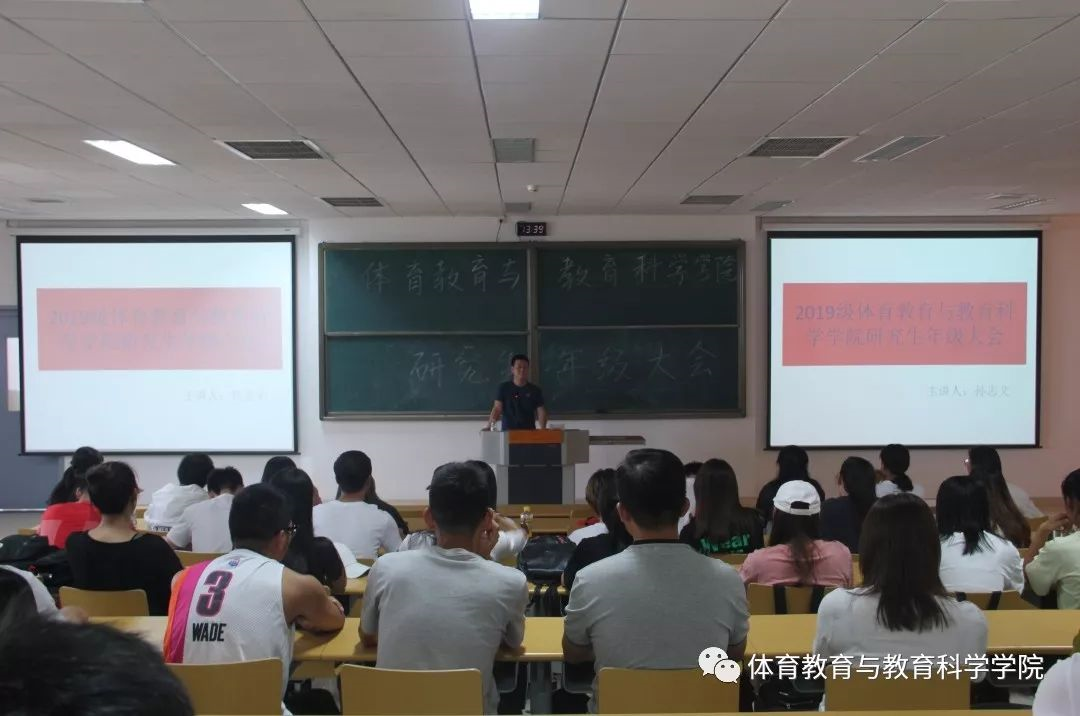 77体育官方网站图片