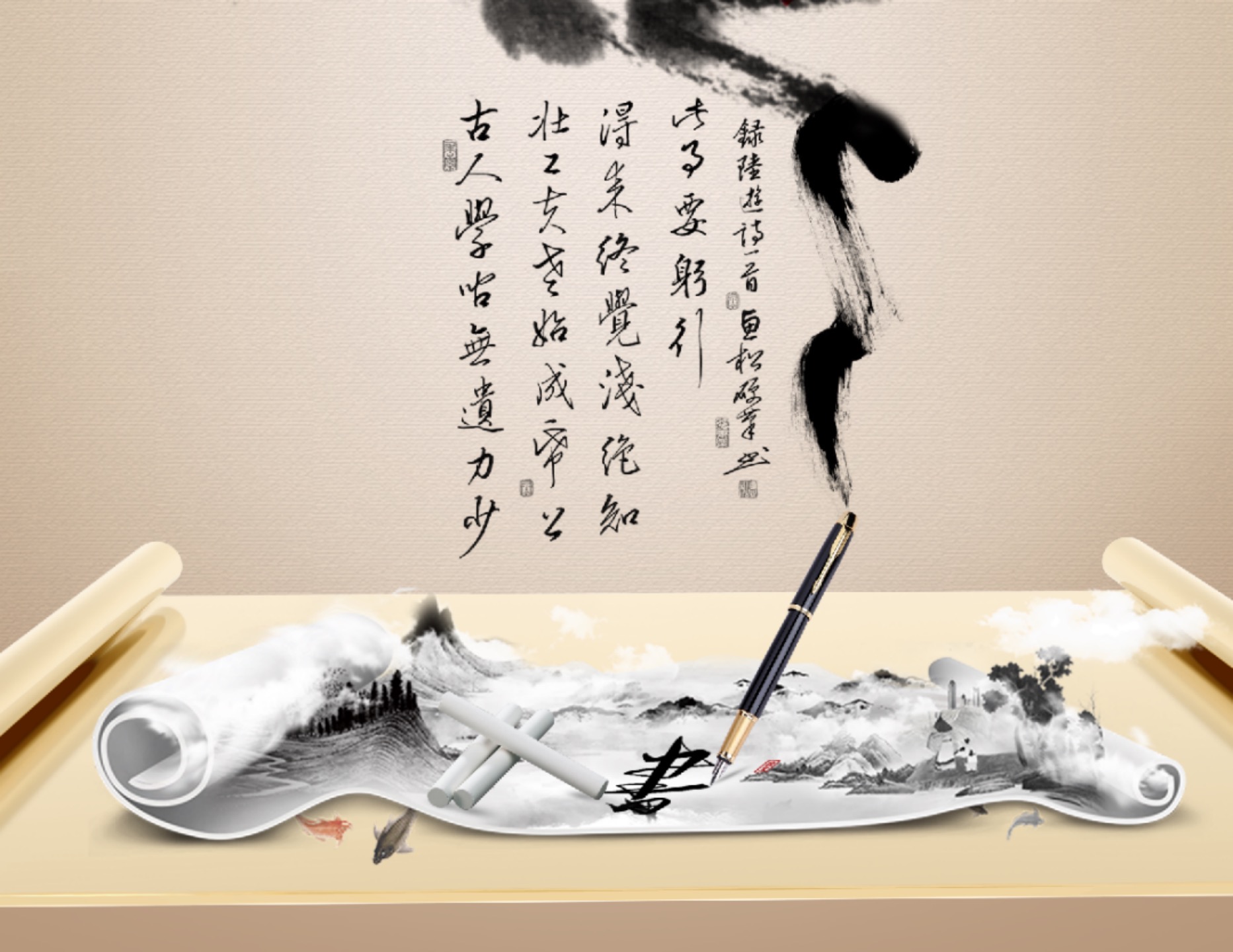 77体育资讯图片