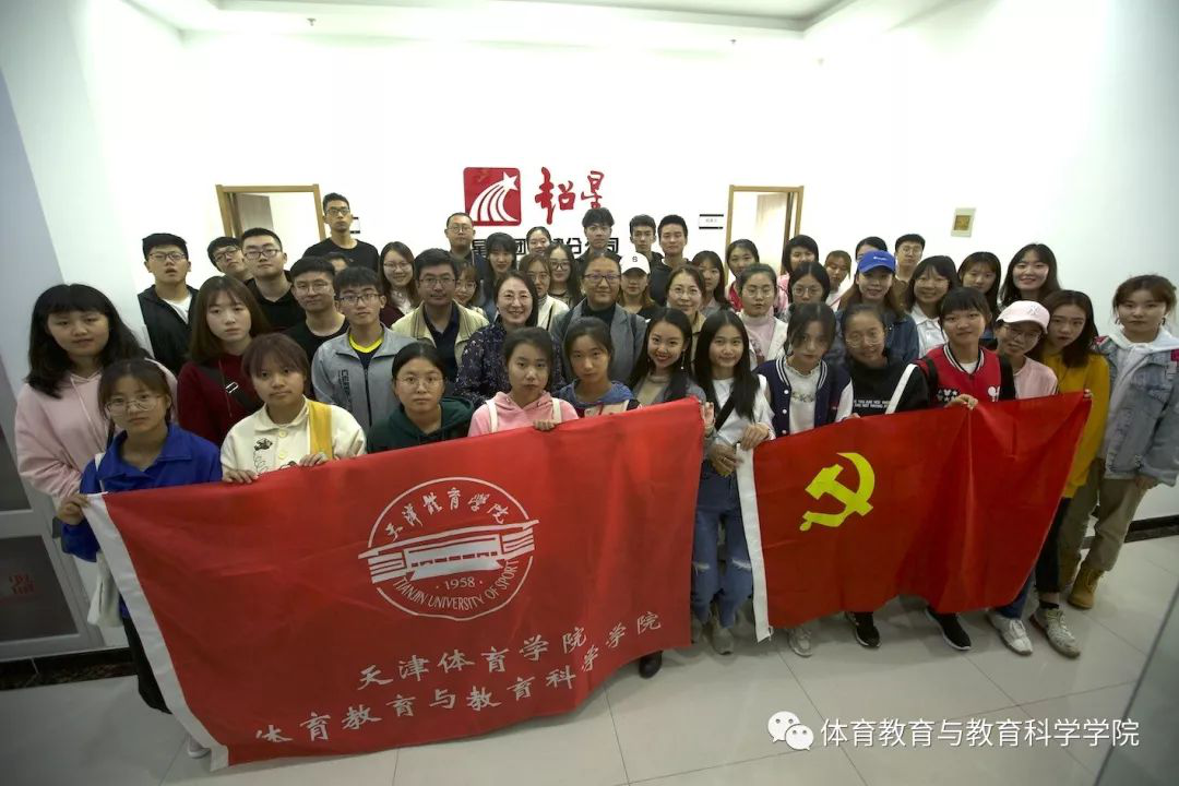 77体育官方网站图片