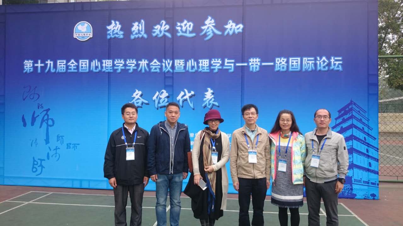 77体育锦标图片