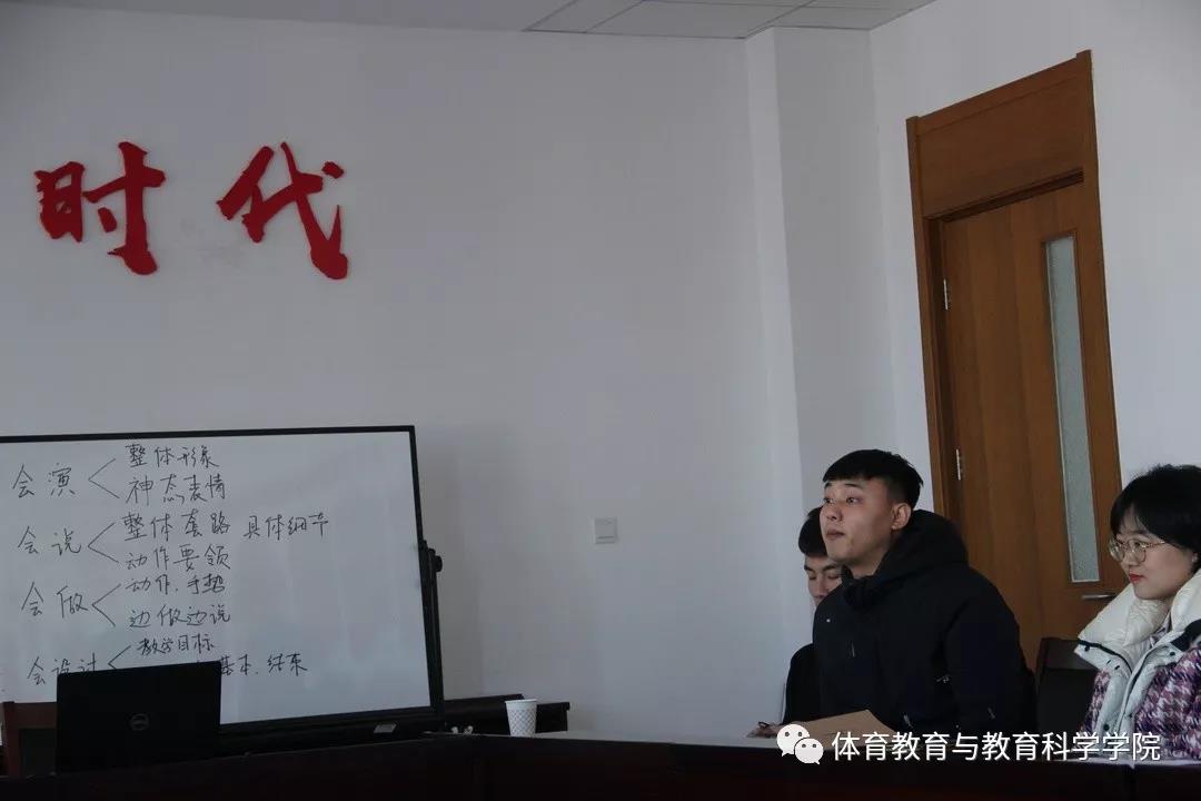 77体育平台图片