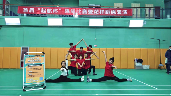 77体育联赛图片