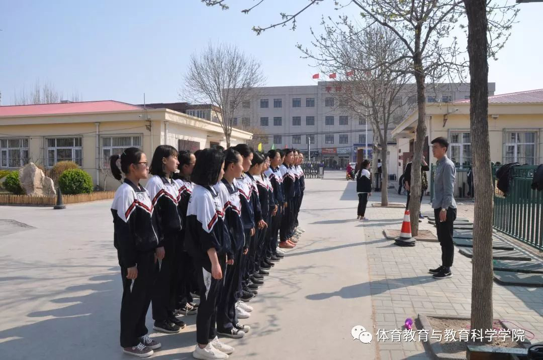 77体育锦标图片