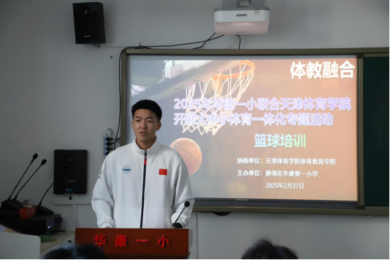 77体育锦标图片