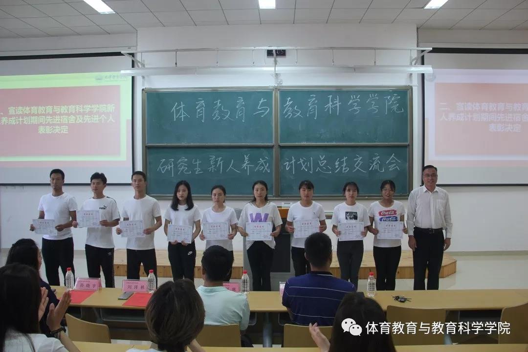 77体育荣耀图片
