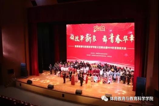 77体育官方网站图片