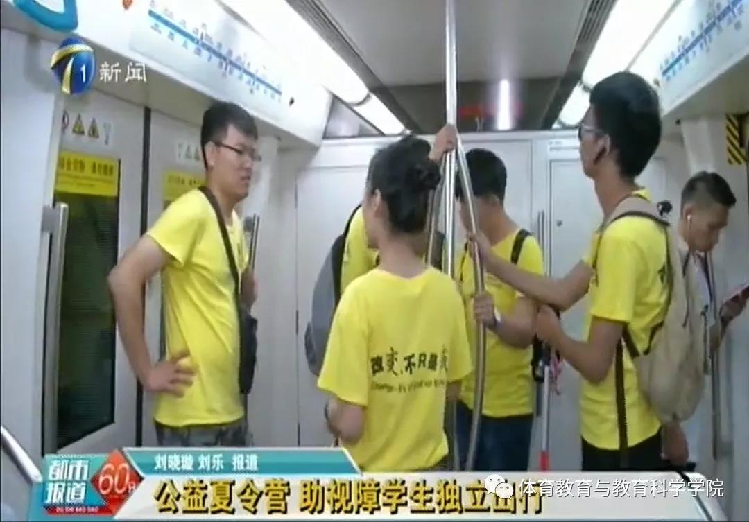 77体育杯赛图片