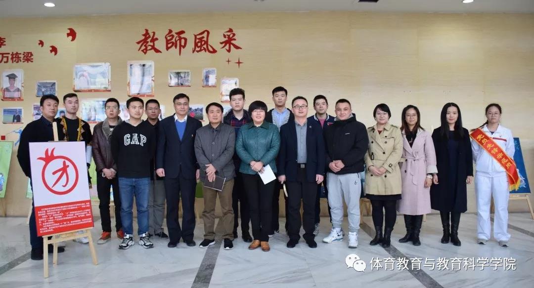 77体育精彩图片