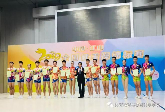 77体育杯赛图片