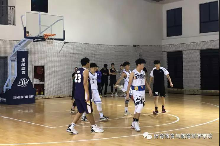 77体育平台图片