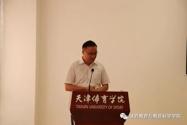 77体育赛事图片