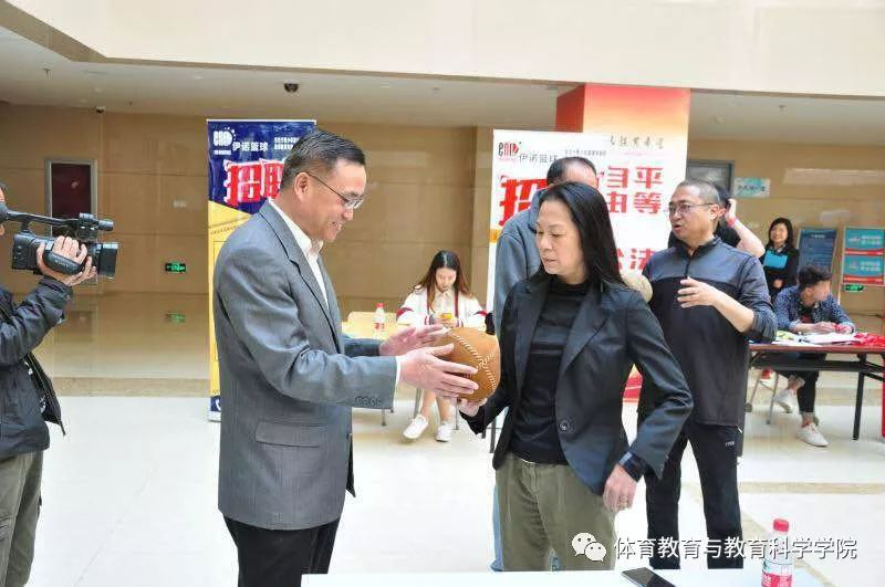 77体育官网图片