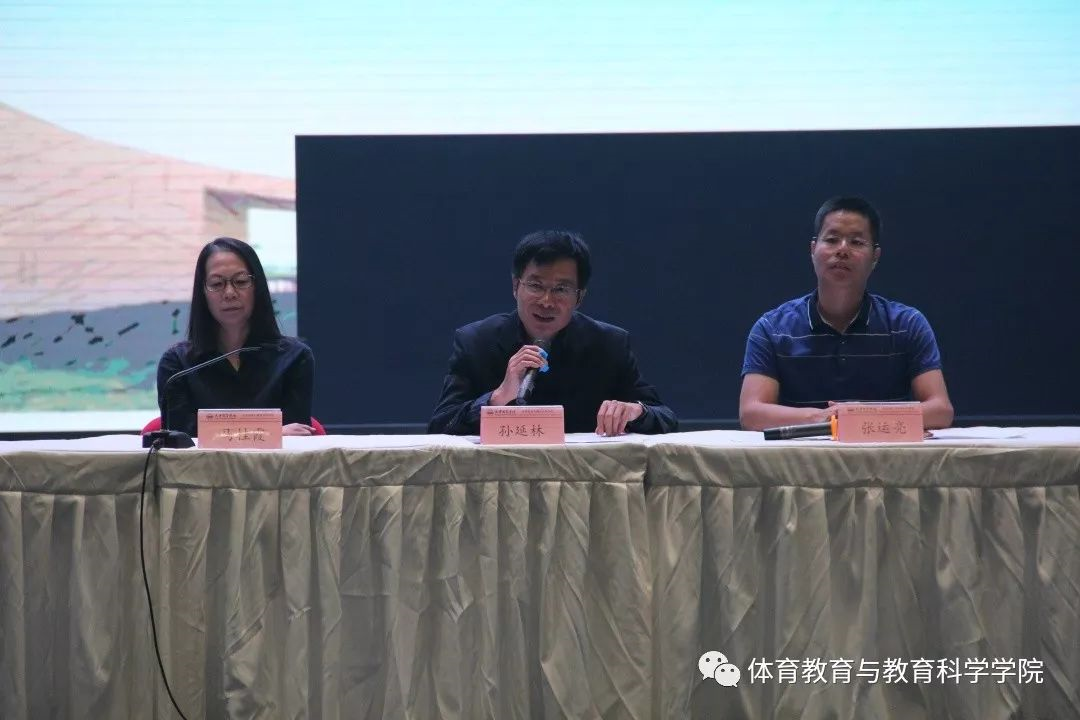 77体育动态图片