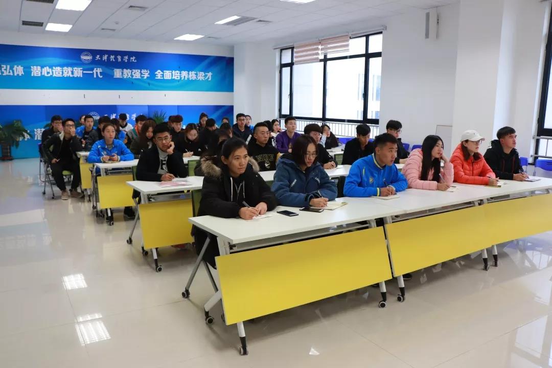 77体育激情图片