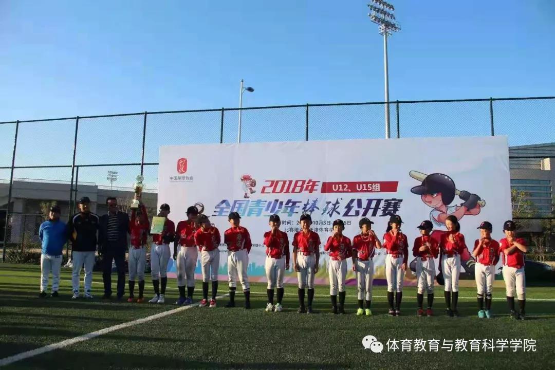 77体育首页图片