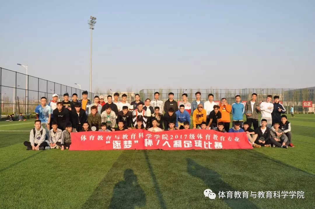 77体育资讯图片