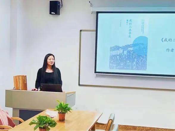 77体育官网图片