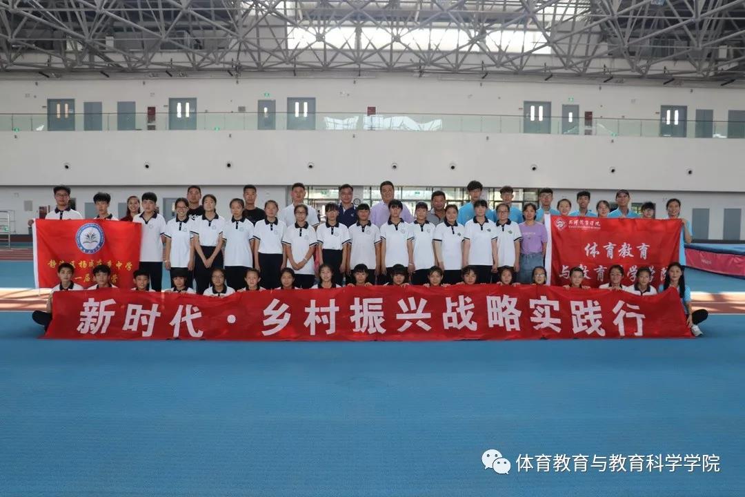 77体育精彩图片