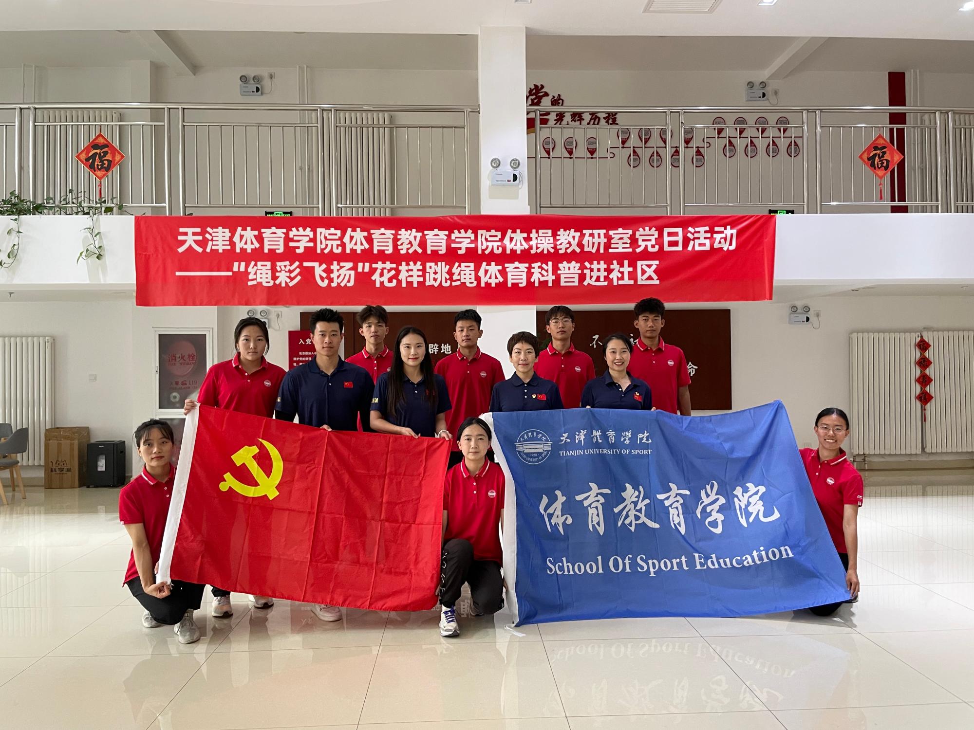 77体育经典图片
