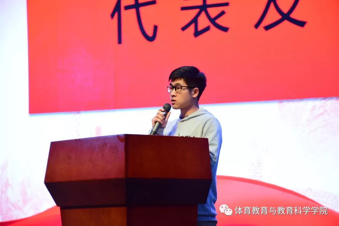 77体育首页图片
