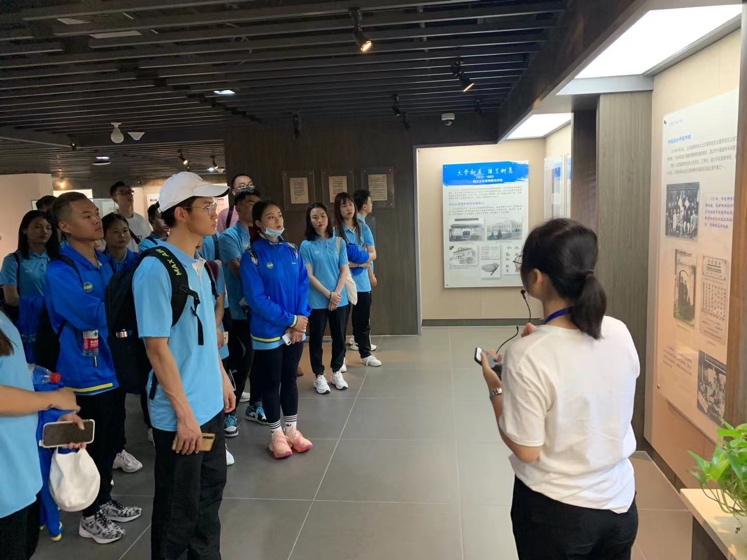 77体育首页图片