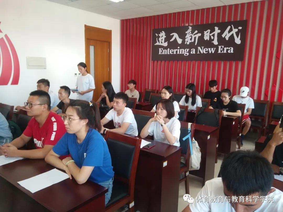 77体育激情图片