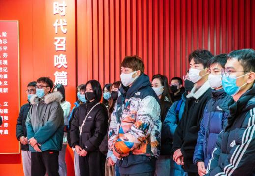 77体育锦标图片