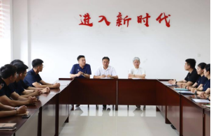 77体育官网图片