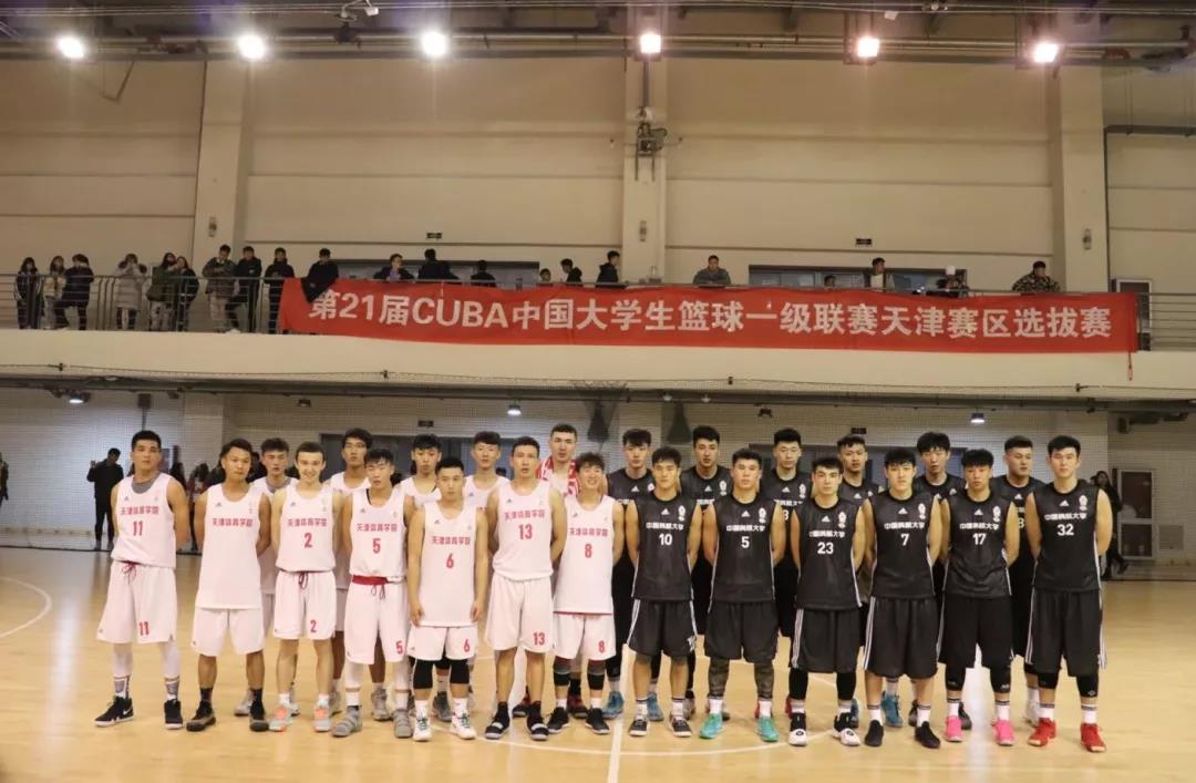 77体育新闻图片