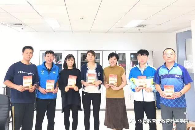 77体育锦标图片
