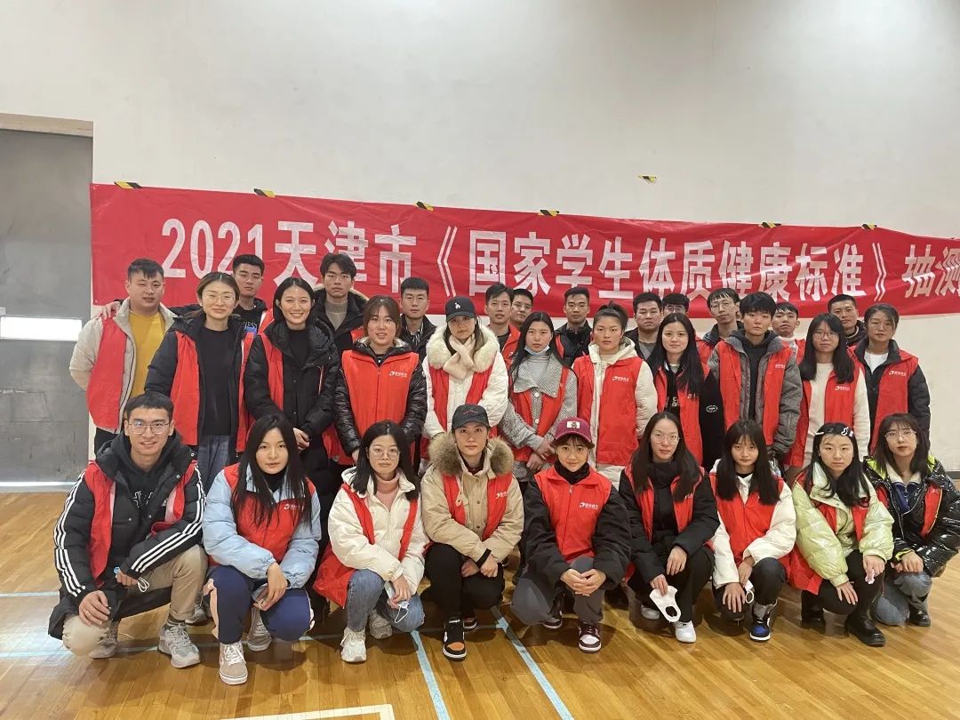 77体育动态图片