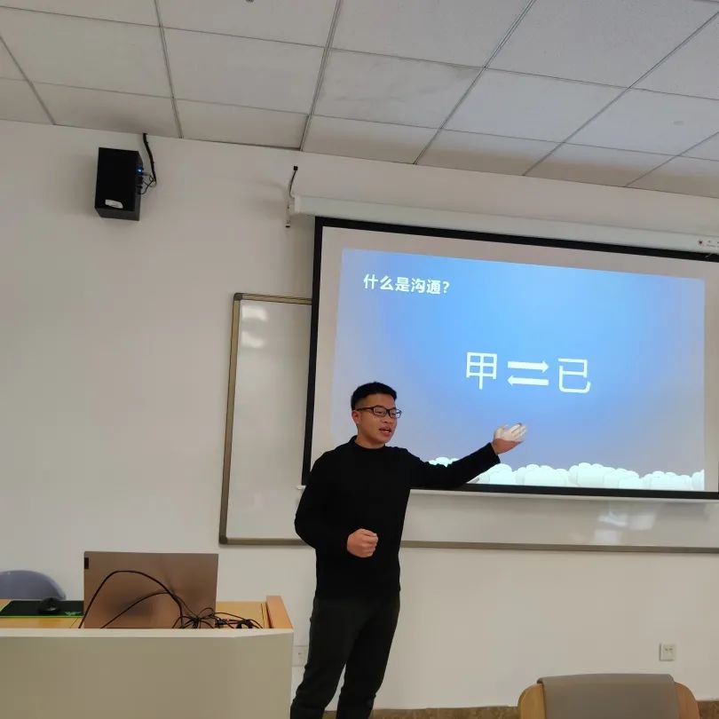 77体育资讯图片
